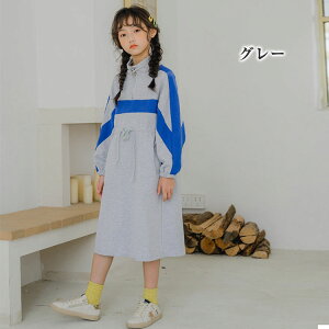 q  p[J[s[X ̎q Os[X tH WjA lC JWA  i ₷   IV ʉ ʊw O[ ubN 110 120 130 140 150 1