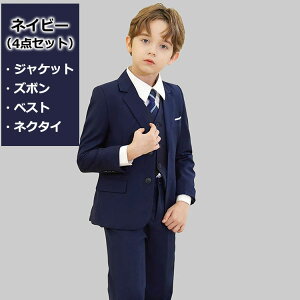 q w Ǝ X[c j̎q tH[}X[c WjA j̎qX[c WPbg xXg Y{ lN^C ubN  lCr[ n LbYX[c   ܎O  