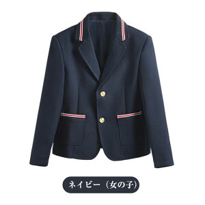 XN[ uU[ WPbg  jp Ǝ w RXv ߑ w JK DK jq q Z ʊw w  Cxg  130 140 150 160 170 180cm lCr[ Cb