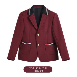 XN[ uU[ WPbg  jp Ǝ w RXv ߑ w JK DK jq q Z ʊw w  Cxg  130 140 150 160 170 180cm lCr[ Cb