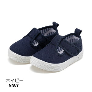 xr[ 㗚 ΂ C j̎q ̎q LbY }WbNe[v XN[V[Y ǂ qC ct ۈ牀 12.5-17.5cm  zCg x[W sN CG[ lCr[