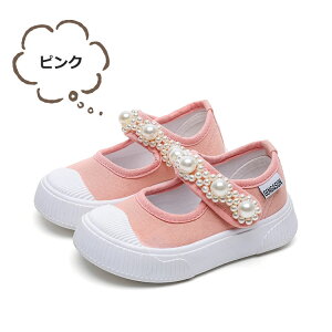 qC 㗚 ΂ LoXV[Y 킢 xr[ C ̎q  ^ }WbNe[v LbYC  ǂ ʐ ct ۈ牀 wZ 14 15 16 17 17.5cm zCg  sN 