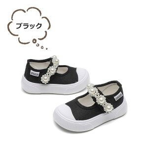 qC 㗚 ΂ LoXV[Y 킢 xr[ C ̎q  ^ }WbNe[v LbYC  ǂ ʐ ct ۈ牀 wZ 14 15 16 17 17.5cm zCg  sN 