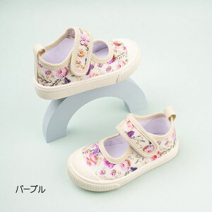 qC 㗚 ΂ ̎q 킢 ԕ LoXV[Y }WbNe[v xr[ C  LbYC  ǂ ct ۈ牀 wZ 12.5 13 14 15 16 17cm 3F