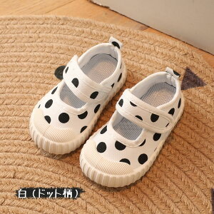 子供 上履き うわばき キャンバスシューズ 女の子 男の子 かわいい マジックテープ ベビー 上靴 おしゃれ キッズ 女児 こども 幼稚園 保育園 小学校 13.5 14 15 16 17 18 19cm 白 ホワイト ブラック