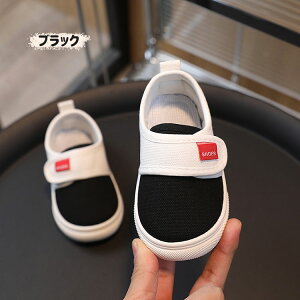 LbY LoX xr[V[Y Xj[J[ ̎q j̎q tH }WbNe[v 㗚 ΂ `FbN 12.5 13 14 15 16 17 18cm 킢 3F qC ǂC C K[Y  ct 