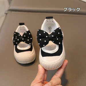 LbY Xj[J[ ̎q LoX xr[V[Y 킢 {t ubN  tH }WbNe[v 13 14 15 16 17 18 18.5cm 킢 qC ǂC K[Y  ct ۈ牀 w