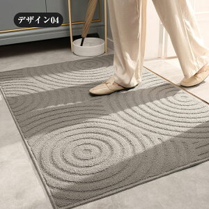 փ}bg O  GgX ϖՐ x_ 􂦂 Vv CeA}bg 50×80cm 60×90cm 80×120cm ɂ Ɩp ې hA}bg X HX ItBX  Mt