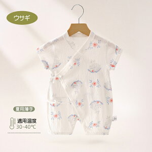 xr[r j̎q ̎q   ׂ xr[p[X xr[ Ԃ    OJ Rbg pW} čՂ ԉΑ oYj _炩 ʋCQ 59cm 66cm 73cm 80cm 