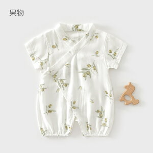xr[r j̎q ̎q  ׂ xr[p[X ʋCQ xr[ Ԃ    OJ pW} čՂ ԉΑ oYj _炩 59cm 66cm 73cm 80cm 90cm 8^Cv