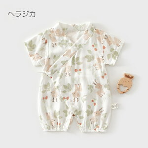 xr[r j̎q ̎q  ׂ xr[p[X ʋCQ xr[ Ԃ    OJ pW} čՂ ԉΑ oYj _炩 59cm 66cm 73cm 80cm 90cm 8^Cv