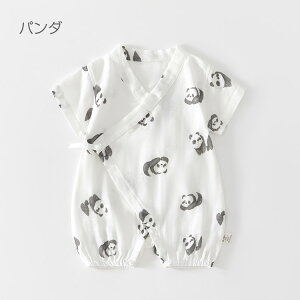 xr[r j̎q ̎q  ׂ xr[p[X ʋCQ xr[ Ԃ    OJ pW} čՂ ԉΑ oYj _炩 59cm 66cm 73cm 80cm 90cm 8^Cv