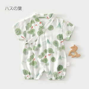 xr[r j̎q ̎q  ׂ xr[p[X ʋCQ xr[ Ԃ    OJ pW} čՂ ԉΑ oYj _炩 59cm 66cm 73cm 80cm 90cm 8^Cv