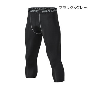 RvbV^Cc Y 2Zbg  X|[c^Cc Xgb`  ^Cc Xpbc MX X|[cMX g[jO X|[cK 4F S M L XL XXL XXXL