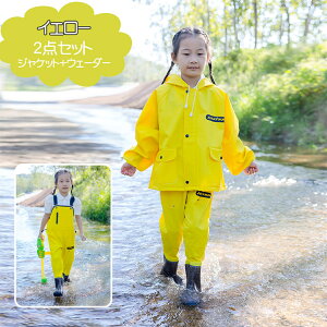 q EF[_[ CR[g CEFA 2_Zbg̎q j̎q 15-22cm LbYvCEFA C tC Sh i  C c V ނ  ꒅ ъԊwZ 