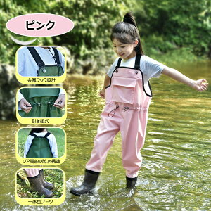 q EF[_[ `FXgnCEF[_[ LbY ̎q j̎q 15-22cm vCEFA C tC Sh y i Cނ k EF[fBO c V  qp 