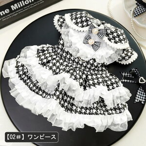 ybgEFA ݕts[X TVc tH[} hbOEFA  ˂ m tH ybg 킢 DJt  璹  j LOp[eB[ LOʐ^Be ʂ̗m 2^C