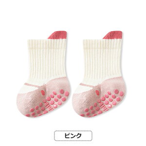 y3Zbgz xr[ C [\bNX Rbg ̎q j̎q nC\bNX ~ߕt t H ~ qp C 킢 xr[\bNX ǂ\bNX ct ۈ牀 z _ 0-5