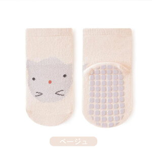 y5Zbgz xr[ \bNX C [\bNX ~ Rbg ̎q j̎q 0 1 2 3 4 5 t H ǂ C 킢 xr[\bNX ǂ\bNX ct ۈ牀 z