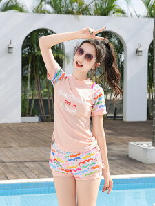 �L�b�Y ���̎q ���� ���� 2�_�Z�b�g �Z�p���[�g���� �X�N�[������ ���p�b�h�t�� �w�� �q�� �W���j�A �K�[���Y ���q�w�� ���� �X�C���E�F�A 140 150 160 165 170cm �㉺�Z�b�g �g�b�v�X �V���[�g�p��