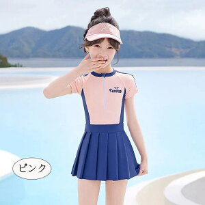 ̎q LbY s[X  ̎q q V[gpct 2_Zbg WjA K[Y pbht 100 110 120 130 140 150 160cm 킢 XCEFA ][g v[ C