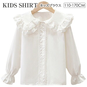 q Vc ̎q uEX zCg   tH LbY Jbg\[ gbvX n [X WjA 110 120 130 140 150 160 170cm ʉ ʊw \ tH[} 킢 tt  K[