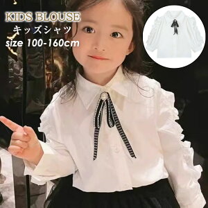 uEX ̎q LbY { tt q Vc  zCg  tH gbvX n WjA 100 110 120 130 140 150 160cm w Ǝ \ tH[} 킢  K[Y 