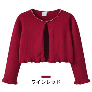 J[fBK LbY ̎q tt 100 tH[} \  { xr[   n tďH [΍ Ԃ jbg K[Y  ͂ ʉ ʊw o