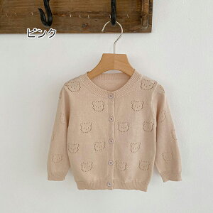 J[fBK LbY ̎q xr[ tďH jbg   n [΍ 66 73 80 90 100cm Ԃ   ܕ ͂ ʉ ʊw o xr[ ʋCQ _炩 3F