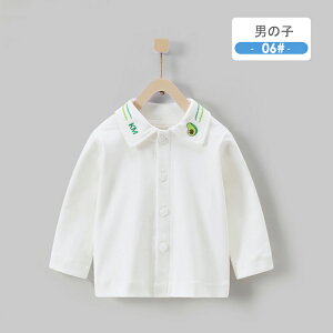 Jbg\[ Vc LbY xr[ ̎q j̎q gbvX  6^Cv ݕt 80 90 100 110 120cm Ԃ xr[ _炩 ʉ ʊw 킢 zCg  R[f₷