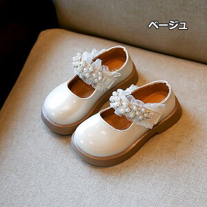 LbY ̎q tH[} C V[Y hXV[Y WjA K[Y  ubN x[W 14.5 15 16 17 18 19 20 21 21.5cm }WbNe[v 킢 ct w w ܎O  Z