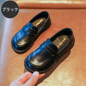 LbY [t@[ ̎q j̎q tH[}V[Y C RC[t@[ WjA  ubN uE 14.5 15 16 17 18 19 20 20.5cm  ct w w ܎O  \ ʐ 