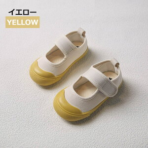 q 㗚 ΂ ct ۈ牀 wZ 14 15 16 17 18 19 19.5cm ̎q j̎q C 킢 }WbNe[v xr[ LoXV[Y  LbYV[Y  ǂ x[W CG