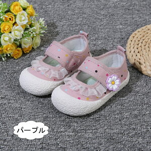 xr[C q LoXV[Y ̎q tt 킢 㗚 Xj[J[ 13.5 14 15 16 17cm 킢  w wZ ct ۈ牀 wZ }WbNe[v ǂC   L