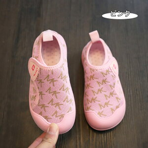 qC tH Xj[J[ ̎q j̎q 킢 14.5 15 16 17 18 19 20 21cm bV ʋC 㗚  w wZ ct wZ wZ }WbNe[v WjA LbY [V[Y 