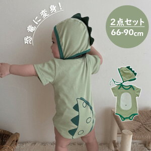 xr[ p[X  j̎q 2_Zbg Xqt xr[ Jo[I[  q  LbY Ԃ xr[EFA V  킢 66cm 73cm 80cm 90cm oYj Mtg v[g