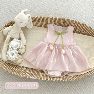 xr[hX Zj[hX ̎q p[X s[X VhX Ԃ 66cm 73cm 80cm 90cm m[X[u xr[ oYj މ@ {Q 100j H LOʐ^Be a