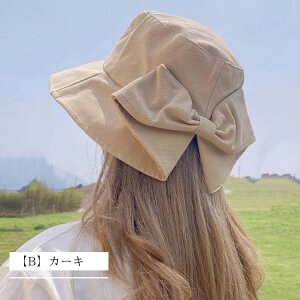 Xq^wbg fB[X nbg^wbg ] UPF50+  O΍ l WjA ̎q Xq  oPbgnbg 킢  ܂ { X Ȃ 