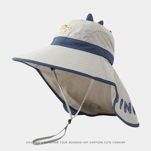 xr[pnbg 悯Xq Ԃ ̎q j̎q ܂ŃJo[ LbY Xq R 킢 UVJbg t Ă~ ܂肽 ct w C s 50-54cm߉\ 2-10 6F