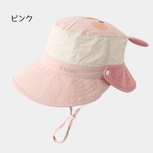 xr[Xq xr[ Xq 悯Xq  Ԃ ̎q j̎q 2^Cv bV ܂ŃJo[ LbY Xq R 킢 UVJbg t Ă~ ʋC   ct ۈ牀 C 