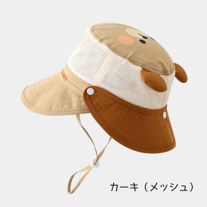 xr[Xq xr[ Xq 悯Xq  Ԃ ̎q j̎q 2^Cv bV ܂ŃJo[ LbY Xq R 킢 UVJbg t Ă~ ʋC   ct ۈ牀 C 