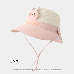 xr[Xq LbYXq ̎q j̎q 悯Xq  Ԃ 2^Cv bVTV[hnbg ܂ŃJo[ LbY Xq R 킢 t Ăh~ ʋC   ct 