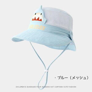 xr[Xq LbYXq ̎q j̎q 悯Xq  Ԃ 2^Cv bVTV[hnbg ܂ŃJo[ LbY Xq R 킢 t Ăh~ ʋC   ct 