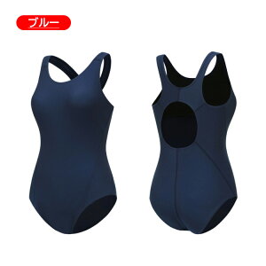 レディース フィットネス水着 ビキニ ワンピース 競泳用水着 ブラック 黒 ブルー パープル セクシー 無地 女性 体型カバー みずぎ 水泳教室 スイムウェア ソフト肌触り 女性用 着痩せ 胸パッ