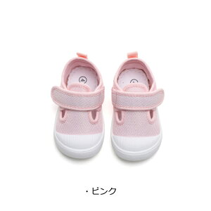 xr[ bV V[Y ̎q j̎q Xj[J[ 12cm 13cm 14cm 15cm }WbNe[v ʋC y 킢 ct ۈ牀 㗚  o ǂC LbYV[Y ₷ E