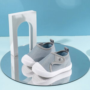 xr[ 㗚 bV V[Y ̎q j̎q Xj[J[ 12cm 13cm 14cm 15cm }WbNe[v ʋC y 킢 ct ۈ牀  o ǂC LbYV[Y ₷ E