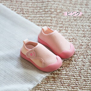 qC Xj[J[ LbYV[Y ̎q j̎q 14.5cm 15cm 16cm 17cm 18cm 19cm 20cm 21cm }WbNe[v t H  炩 y 㗚 ct ۈ牀 w ǂC ɂ E₷  