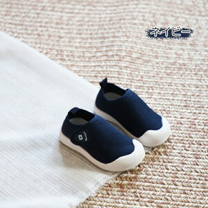 qC Xj[J[ LbYV[Y ̎q j̎q 14.5cm 15cm 16cm 17cm 18cm 19cm 20cm 21cm }WbNe[v t H  炩 y 㗚 ct ۈ牀 w ǂC ɂ E₷  