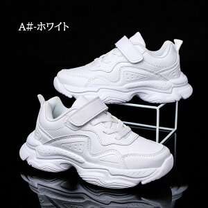 LbY Xj[J[   j̎q ̎q 2^Cv bV ʋC y qC ^C ~ w V[Y 16.5 17 18 19 20 21 22 23 24 25cm WjA JWAV[Y  h }WbNe