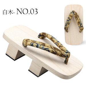 ���� �����Y �񖇎� ���@�� ���؉��� �䂩�� 10�F �Q�^ ���� �ɂ��Ȃ� �_�炩�@�� ���� �� ���� �v���[���g ��l �M�t�g �ԉΑ�� �čՂ� �~�x�� 25cm 26cm 27cm 28cm